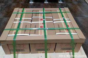 塔城千泉航空邮寄酒水【机场货运当天